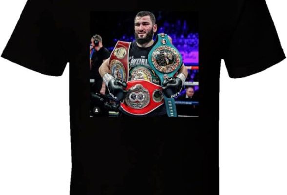 Discovering Unique Finds at the Artur Beterbiev Official Store